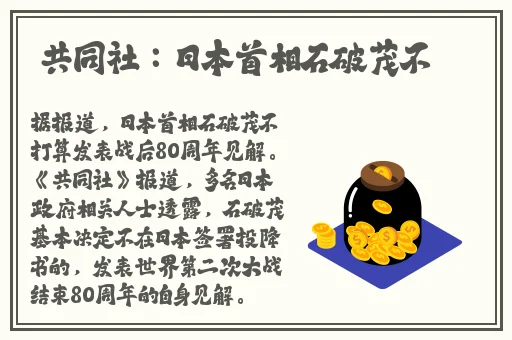 x7x7x7x任意槽cjwicoa